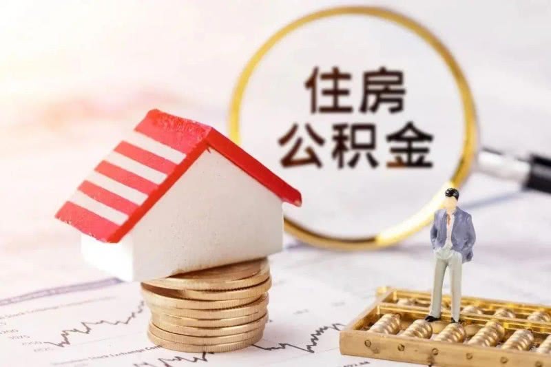 北京大额借款